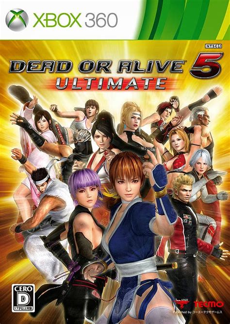 dead or alive 2 ultimate xbox 360